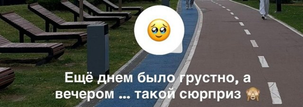 Марина Африкантова: Мой первый трек! Марина Африкантова: Мой первый трек!