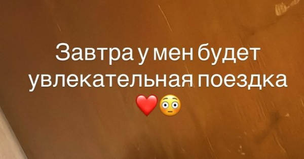 Сергей Хорошев пожаловался на усталость от жизни в Китае Сергей Хорошев пожаловался на усталость от жизни в Китае