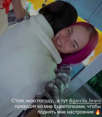 Молодая соперница увела Гаврилова у Вероники Гракович Молодая соперница увела Гаврилова у Вероники Гракович