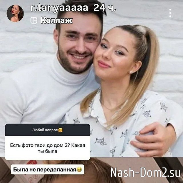 Татьяна Репина: - 13кг и в холодильнике пусто Татьяна Репина: - 13кг и в холодильнике пусто