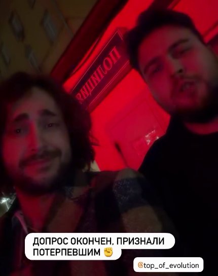 Алексея Безуса признали потерпевшим в деле о сносе дома в Сочи Алексея Безуса признали потерпевшим в деле о сносе дома в Сочи