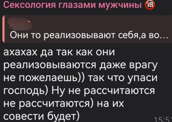 Женя Дорожкина сравнила себя с Джиганом Женя Дорожкина сравнила себя с Джиганом