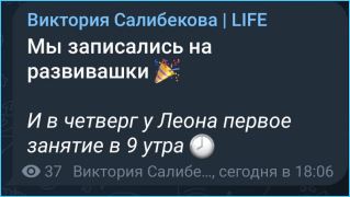 Последние новости дом 2 на сегодня 07.10 – на поляне ждут Степана Карпова Последние новости дом 2 на сегодня 07.10 – на поляне ждут Степана Карпова