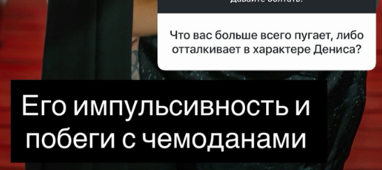 Надежда Ермакова надеется вернуть теплое общение с Артюшенко Надежда Ермакова надеется вернуть теплое общение с Артюшенко