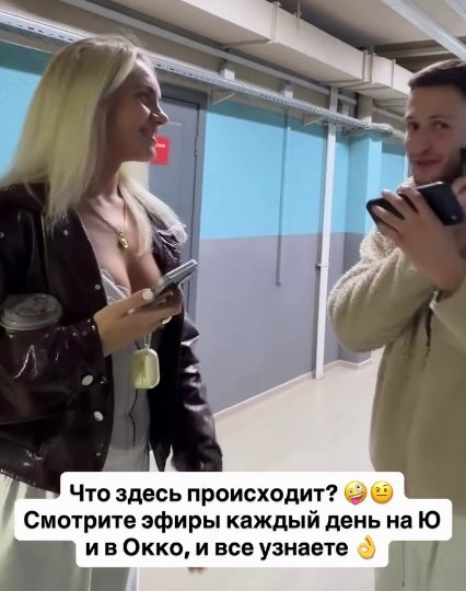Денис Асланов сделал Рахимовой предложение руки и сердца Денис Асланов сделал Рахимовой предложение руки и сердца