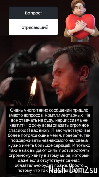 Влад Кадони: Жизнь, вообще, неловкая штука! Влад Кадони: Жизнь, вообще, неловкая штука!