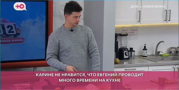 Краткое пособие по разочарованию в невестке и Доме 2 выдали маме Петухова Краткое пособие по разочарованию в невестке и Доме 2 выдали маме Петухова