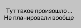 Нелли Ермолаева купила новую машину Нелли Ермолаева купила новую машину