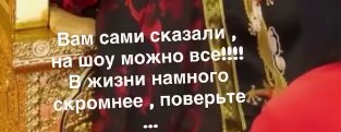 Отпуск в Испании Сергея Хорошева подходит к концу Отпуск в Испании Сергея Хорошева подходит к концу